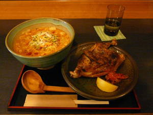 P1380331rasigogne (4).JPG